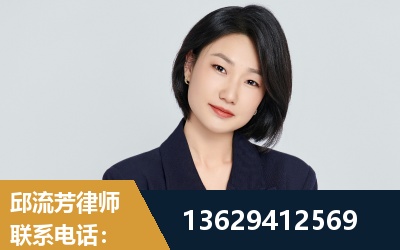 错那-企业展示图