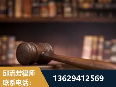 错那-毒品罪改判