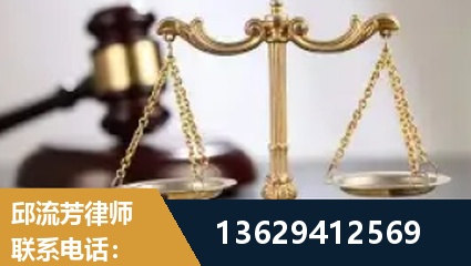 错那-疑难刑事案件处理
