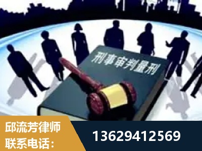 错那-诈骗类犯罪