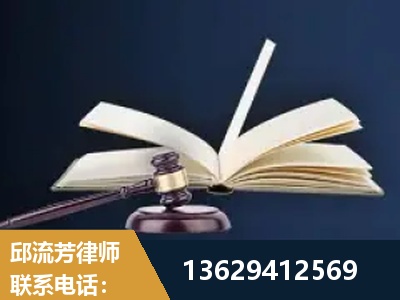 错那-遗产继承