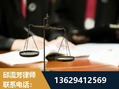 错那-抚养权