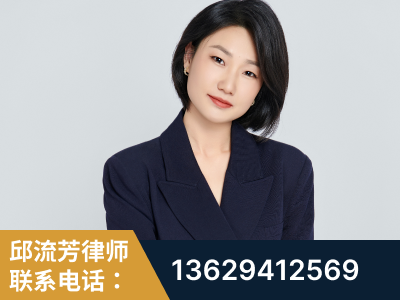 错那-企业展示图