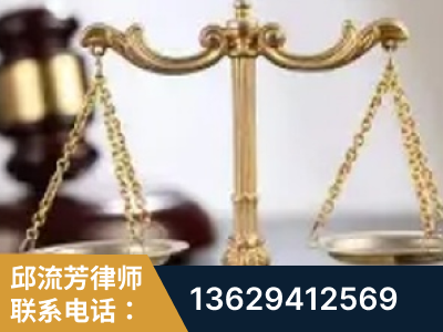 错那-委托诉讼代理人出庭